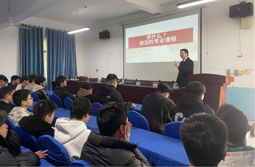 鹰潭九龙中专东望教育基地职业生涯规划讲座