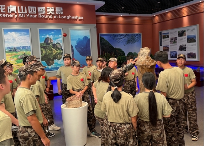 砺剑少年行，薪火赴龙虎—鹰潭东望教育基地研学旅行