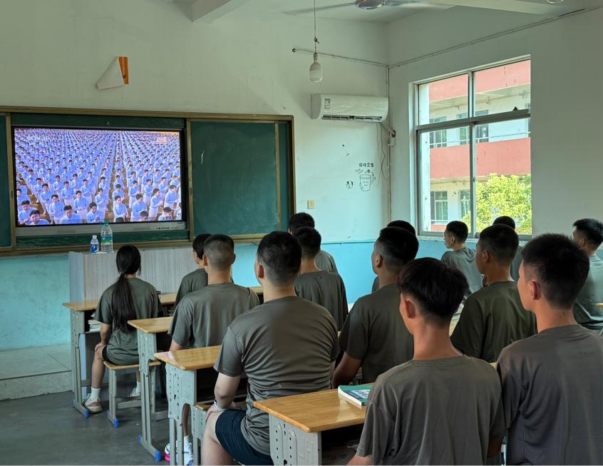 勿忘国耻，铭记历史——鹰潭东望教育基地军训开营暨抗战胜利80周年纪念活动