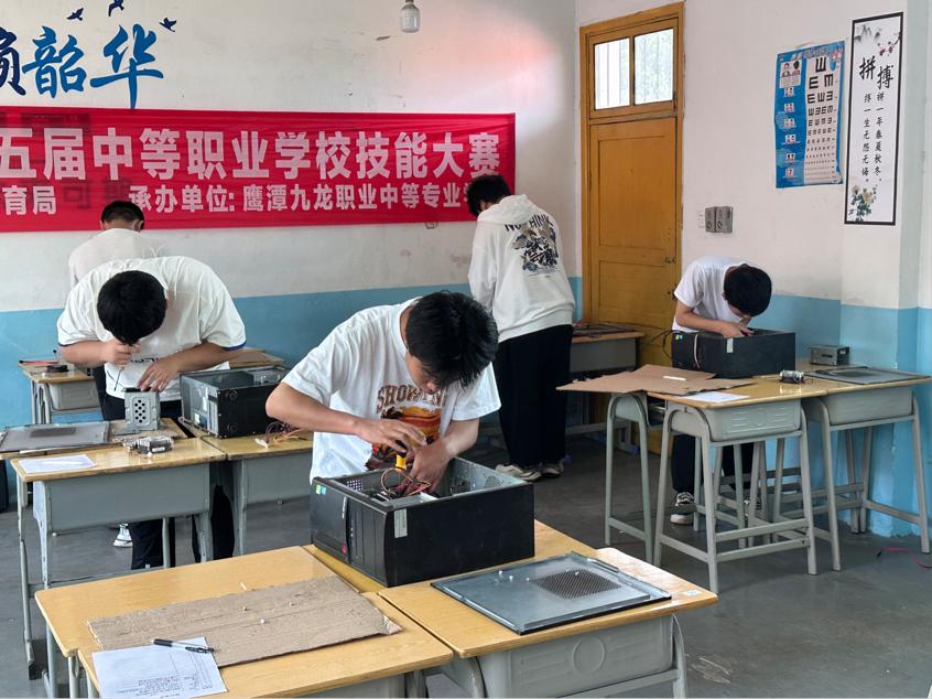 鹰潭九龙中专东望教育基地荣耀承办2024年第五届鹰潭市中职学校技能大赛计算机赛事纪实