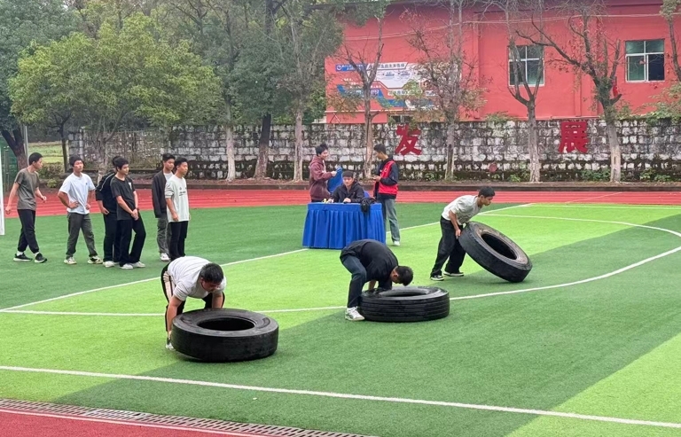 跃动青春，趣享团结 ——鹰潭九龙东望教育基地趣味运动会燃情落幕