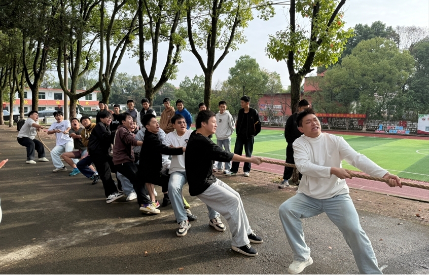 跃动青春，趣享团结 ——鹰潭九龙东望教育基地趣味运动会燃情落幕